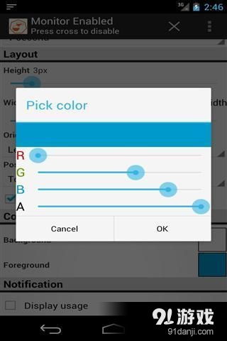 安卓CPU監控工具V3.5.6下載指南 性能洞察與系統優化利器